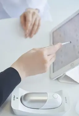 無料お肌診断🌹お肌を知りたい方、お肌悩みがある方、自分に合ったス キンケアを知りたい方へ💄