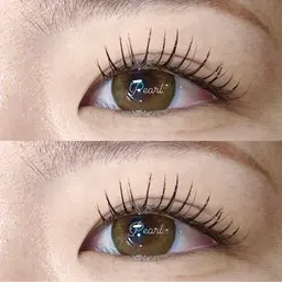 【瞳に影を作らない】エクステ Lカール 120本迄つけ放題