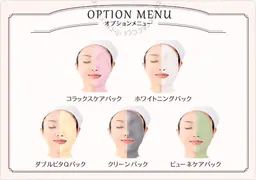 卒業、入学シーズン🌸にお肌整えませんか？💆‍♀️