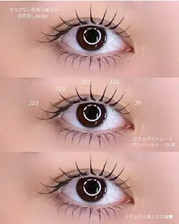 🎀🌼LEDマツエク アンドヘルシー オフ込みフラットラッシュ最大100本🌼🎀