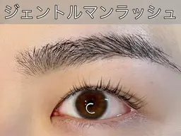 逆さまつげ改善❤️✨ 【メンズ専用まつげパーマ】目力UP!ジェントルマンラッシュリフト✨✨