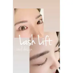 💙水曜限定💙まつ毛パーマ+高持続トリートメント付き★