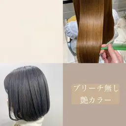 🎀透明感カラー🎀【 ブリーチ無しワンカラー】　　　　　推し色 / 艶カラー/明るめカラー/艶髪