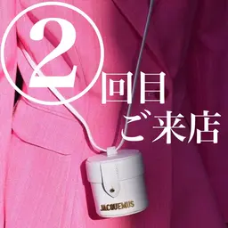 顔タイプ☆黄金比率☆骨格アイブロウスタイリング⸜🙌🏻⸝⸝