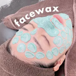ご新規様はこちら🩵【ツルもち肌に✨】フェイスワックス