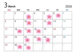 初回限定カットカラートリートメント¥2200