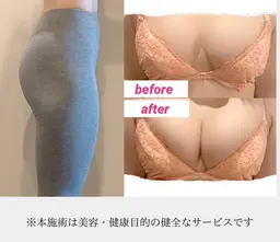 バストアップ×骨盤底筋ケア 90分