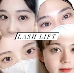 【人気NO.1♡】 🎀ラッシュリフト🎀(コーティング付き♡)