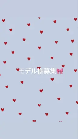 木・土・日限定‼︎🤍【練習モデル様🎀】パーマ全メニューからご相談✨パーマorパリor韓国パーマorメーテル