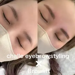 美眉スタイリング+ブロウラミネーション(眉パーマ)