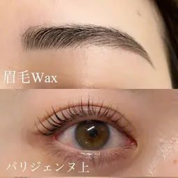 【練習モデル】🦍眉毛Wax＆パーマ🦍セットがお得✨選べるデザインパーマ❣️マツエクオフ➕550円