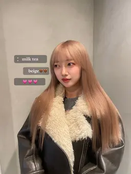 ハイブリーチ＋トリートメント