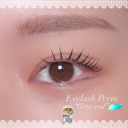 🎀束感マツパ×似合わせアイブロウ🎀                     ✨️コーティング付き×眉毛メイク付き✨️