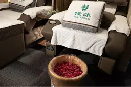 お試しコース足ツボ30分＋漢方草本足湯15分 ¥4900