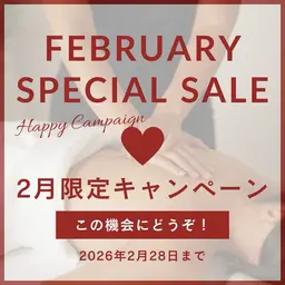 アロマ・リンパ・ヘッド・足つぼ組合わせ 100分¥7,900