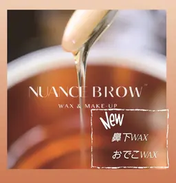 NEW★鼻下ひげWAXorおでこWAX(うぶ毛もスッキリ)￥4500→4050