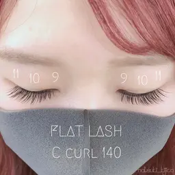 LEDエクステ フラットラッシュ80本