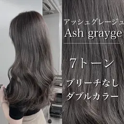 【ミニモ限定】似合わせカット＋透明感カラー＋お悩み改善トリートメント