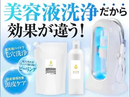 ★大人気!ハイドラフェイシャル★