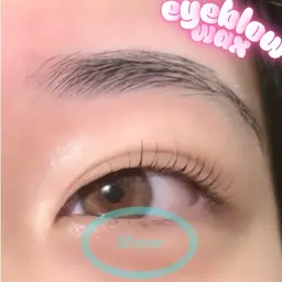 🧴アイブロウWAX🎀