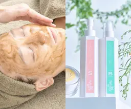 アトピー対応ハーブピーリング🌿