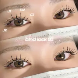 🪩 バインドロック100束（200本）トレーニングクーポン（口コミサービス不可）