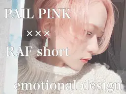 ［初回お客様/平日限定]カラー+前髪カット+EANSトリートメント［髪質改善/質感再生/横浜駅］8800円