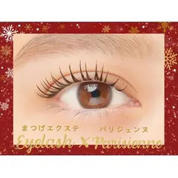 《LEDエクステ☆パリエク120本》フラット・セーブル・ブラウンもOk♪/オフ無料