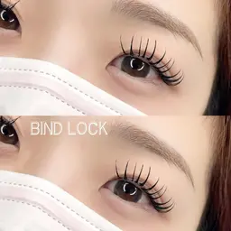 バインドロック100束