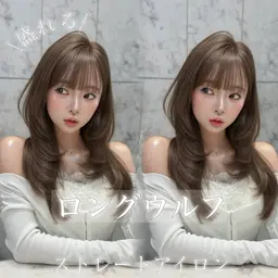 🫧似合わせ韓国ヘア+プレミアムケアカラー+超音波アイロントリートメント🫧