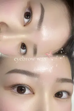 学割U24 【新生活応援価格】美眉アイブロウWAX ¥2800※メイク仕上げ無し