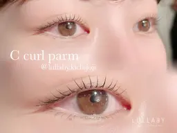 まつげパーマCカール