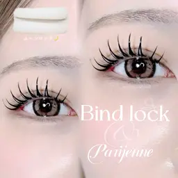 【パリエク×バインド】過去最強持続⚡️まつぱ×バインドロック80束🤍120分