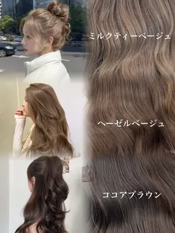 【🌼ミニモSALE限定🌼】全頭フルカラー♡