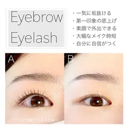 時短メイク🪞上マツエク１時間付放題＋眉ワックス