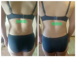 #腰周り硬い重い→お尻からアプローチ、カエル足🉐アロマオイルケア🍀115分お腹、下腹部ケア込み