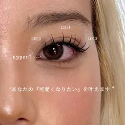 【当日予約限定 】マツエク🦋Wフラット１２０本🦋《J／C／D／LDカール》艶コーティング仕上げ♪