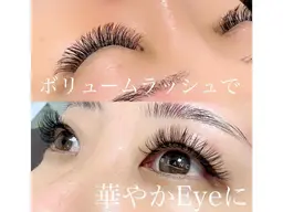 【モデル価格】ボリュームラッシュ80束(320本​) オフなし