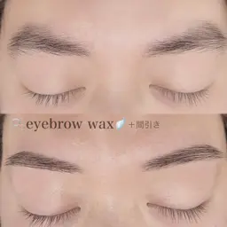 アイブロウ美眉wax