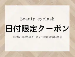 1月27.28.29.30.31日ご来店限定♪まつげパーマ4180円→3000円
