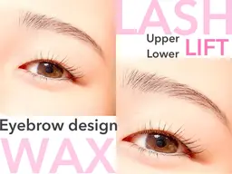 上下でバッチリ👌👩🏼‍🎨🌙✨まつ毛パーマ上下(ラッシュリフト)🌈✨アイシャンプー・濃密美容液付き