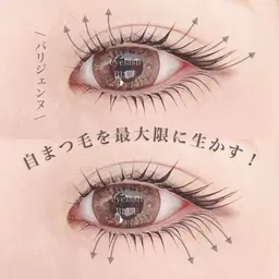 【人気NO.1】‪⟡.·上下まつ毛パーマ🌺