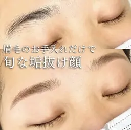 美眉スタイリング アイブロウワックス