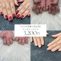 【大人女性に人気】フィルイン施術◎             上品ワンカラー          オフ代込み