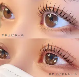 💥人気No 1. パリジェンヌラッシュリフト🦋or カル上➕下　(束間コーティング仕上げ付き, アイパック付き)