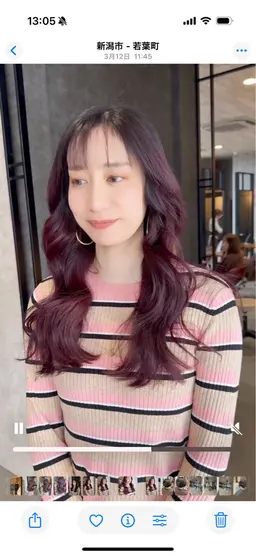 🩶艶巻きロングに変身🩶韓国風コテ巻きパーマ🇰🇷＋韓国レイヤーで大人美人✂️