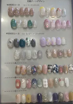 定額アート4500円コース