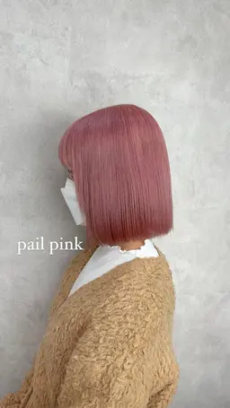 【🩵ブリーチメンテナンス🩵】根元のブリーチリタッチ(ケアブリーチ)+カラー