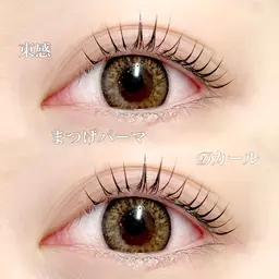 💜束感まつパorマツパ💜どちらでも🙆♀️✨