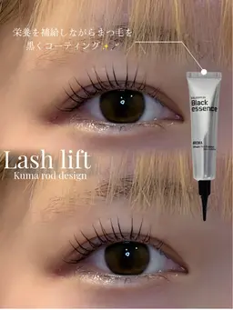 【メイクの時短👀🩵】4月15日まで限定🎀🎀🎀まつ毛パーマブラックコーティング付き✨🪄